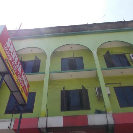 Sreeja Inn Guruvāyūr エクステリア 写真